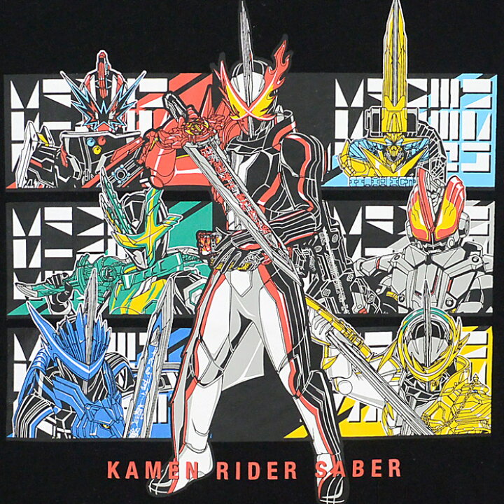 楽天市場 アウトレット 仮面ライダーセイバー 半袖ｔシャツ Sq9043 バッグ付ブラック 21年版 1300円タイプ 仮面ライダー セイバー キャラｔシャツ ミニバッグ付 Nobeka
