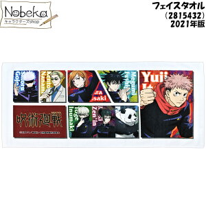 p tFCX^I y2815432:W8lzObY