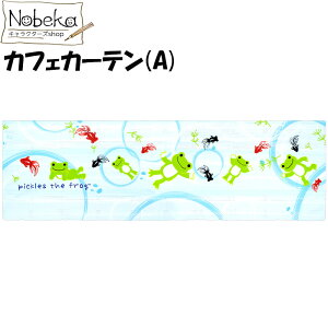 ̃sNX JtFJ[e y:Az / J[e  JG sNX