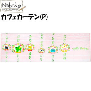 ̃sNX JtFJ[e yt[:Pz / J[e  JG sNX