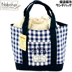 ������̃s�N���X �ۗ⃉���`�o�b�O / �����`�o�b�O �N�[���[�o�b�O �g�[�g�o�b�O �o�b�O ������ �J�G�� �s�N���X