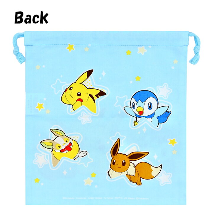 楽天市場 ポケモン 22年版 巾着ｍ サックス 巾着 体操服入れ ポケットモンスター Nobeka