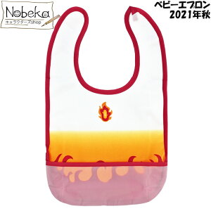 ySŃNC}bNXZ[zSł̐n xr[Gv yǎYz 2021NH / Gv HpGv X^C 悾ꂩ ߂̂₢ S 񂲂 傤낤  ǎY