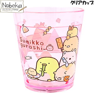 NAJbv ݂R炵 ysNz / NARbv ^u[ ANRbv Rbv Jbv ݂R TGbNX