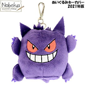 楽天市場 ゲンガー ケース 財布 ケース バッグ 小物 ブランド雑貨 の通販