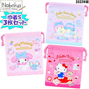 y3gz TILN^[Y 2022N ВS / В В Rbv LeB }C TI