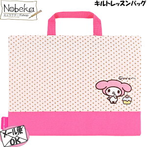 LgbXobO }CfB AbvPt/TWF bXobO LgbX }C TI