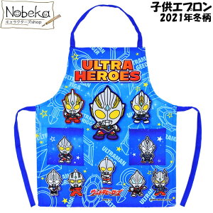 yzq Gv Eg}gK[ 110cm / LbYGv Gv gK[ Eg} Egq[[Y