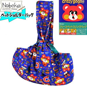 ybgV_[obO yNCW[S[S[z / t[XybgXOobO ybgXOobO XO ybgobO Ђ