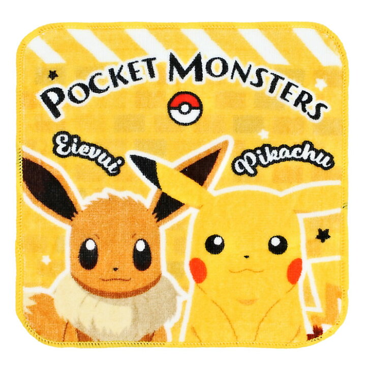 楽天市場 3枚組 ポケモン ミニタオル ピカチュウ ポッチャマ柄 22年版 タオルハンカチ タオル ハンカチ ピカチュウ ポッチャマ イーブイ ポケットモンスター Nobeka 楽天市場 3枚組 ポケモン ミニタオル ピカチュウ ポッチャマ柄 22年版 タオルハンカチ タオル ハンカチ ピカチュウ ポッチャマ イーブイ ポケットモンスター Nobeka