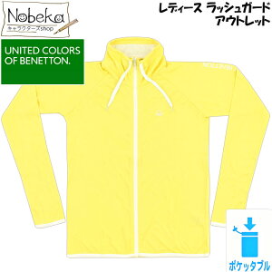 ラッシュガード アウトレット レディースの人気商品 通販 価格比較 価格 Com