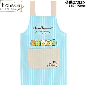 yAEgbgzqGv ݂R炵 y44842:O[z 130cm 150cm / LbYGv Gv ݂R TGbNX