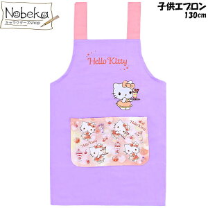 qGv LeB y41852:p[vz 130cm / LbYGv Gv n[LeB TI