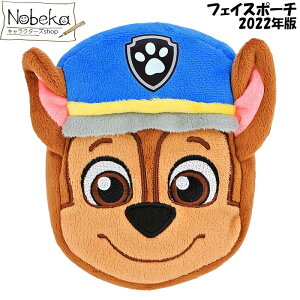 pEpg[ tFCX|[` y`FCXz 2022N KCZXi / @\|[` |[`  ʂ K z pEEpg[ pEpg