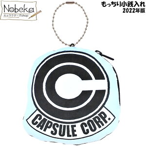 hS{[ y X[p[q[[z 菬KyJvZR[|[Vz 2022N / @\|[` |[`  ʂ K hS{[