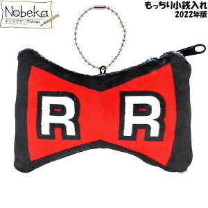 �h���S���{�[���� �y����� �X�[�p�[�q�[���[�z �������菬�K����y���b�h���{���R�z 2022�N�� / ���@�\�|�[�` �|�[�` �������� �ʂ������ ���K���� �h���S���{�[��