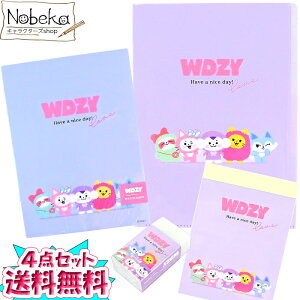 yzy4_Zbgz WDZY Zbg (S~j~5CfbNXNAt@C) yp[vz / [  PVS   NAt@C t@C ObY