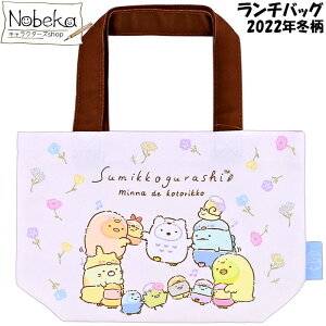 ݂R炵 `obO y݂ȂłƂRz 2022N~ / ~jg[g ~jg[gobO g[gobO obO ` ݂R TGbNX