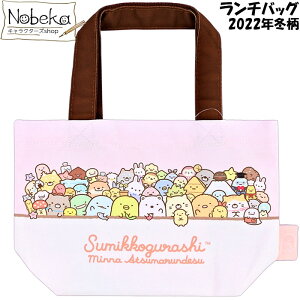 ݂R炵 `obO y݂Ȃ܂łz 2022N~ / ~jg[g ~jg[gobO g[gobO obO ` ݂R TGbNX