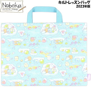 ݂R炵 2023N LgbXobO yTbNX:󂳂ہz/ bXobO XN[obO 񂰃obO obO ݂R TGbNX