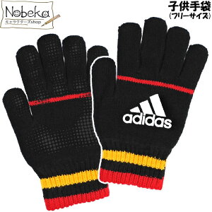 AfB_X q t[TCY yubNxbhCz / adidas  LbY LbY LbYO[u }WbNO[u WjA O[u