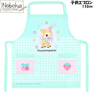 yubNtCf[zqGv n~O~g 110cm / LbYGv Gv TI