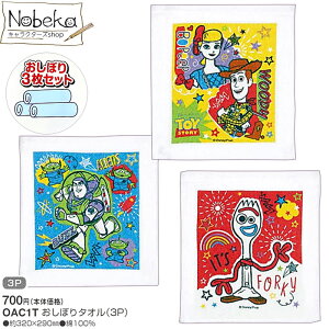 yOAC1Tzy3gzڂ^I gCXg[[ yJt|bvz/ ڂ ^I nh^I ^InJ` nJ` @ Ăӂ gCXg fBYj[