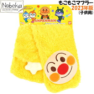 Ap} }t[ qp 2023N / q}t[ LbY}t[ ς܂ lbNEH[}[ Xg[ Ap}}t[