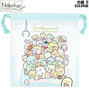 ݂R炵 В S 2023N/ Rbv gxВ ݂R TGbNX