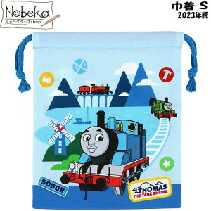 g[}X 2023N ВS / В В Rbv 񂵂g[}X