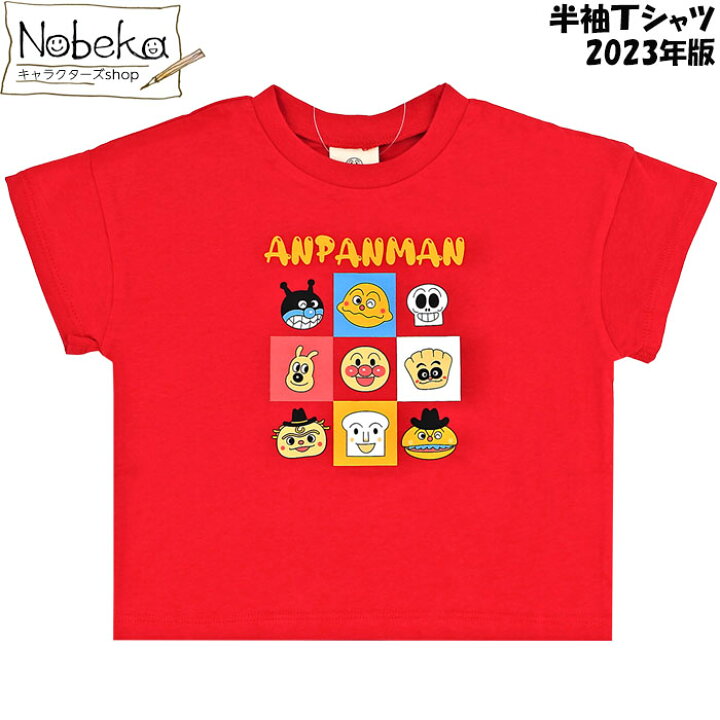 楽天市場】【☆サマーセール24】アンパンマン 半袖Tシャツ 【キャラ 