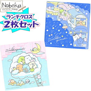 y2gz ݂R炵 `NX y󂳂ہz/ ٓ itL ` LbY q ݂R TGbNX