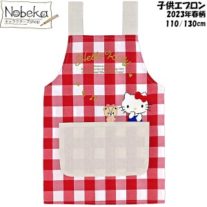 qGv LeB 2023Nty41857:bhz110cm 130cm / LbYGv Gv n[LeB TI