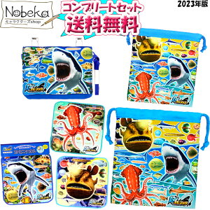 yzyRv[gZbgz ނXsbc 6_Zbginh^Ix3+ВS+ВM+|Pbg|[`j 2023N / ~j^InJ` ^I ނ ނ̌Q[ ނ В