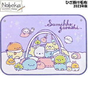 }C[ Ђ|ѕz ݂R炵yp[vz 2023N/ uPbg({^t) }C[uPbg NH[^[Pbg ݂R TGbNX ݂R炵Ђ| ݂R