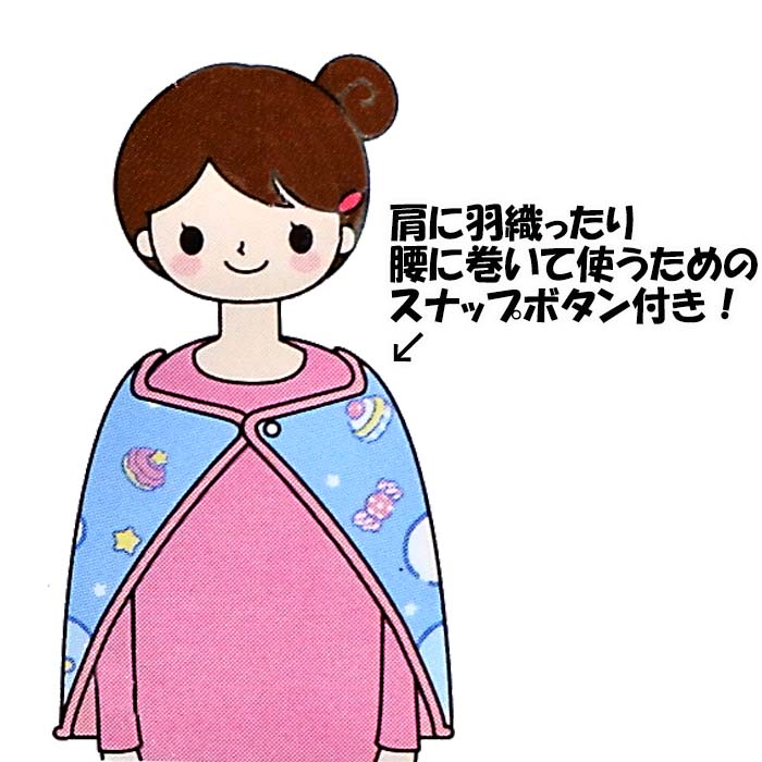 楽天市場】マイヤー ひざ掛け毛布 シナモロール 2023年版