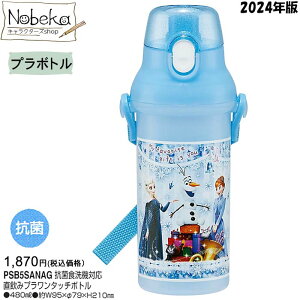 AiƐ̏ v{g 2024N yPSB5SANAGz/ ݃v^b`{g  ` Ai Ai GT fBYj[ AiObY Aiᐅ