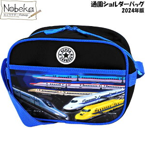 X[p[GNXvX ʉV_[ 2024N / g V_[obO V 񂩂񂹂 VJZ X[p[GNXvXʉV_[ X[p[GNXvXʉobO