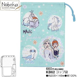 yKB62z Rbv AiƐ̏ 22 / Rbv ВS В ` Ai Ai GT fBYj[ AiObY AiRbv