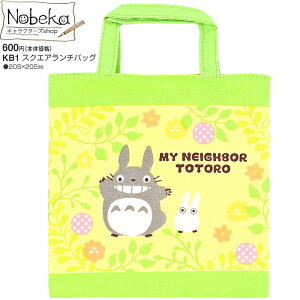 yKB1z ƂȂ̃gg `obO / XNGA`obO gg Wu