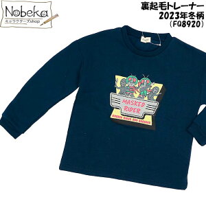 ʃC_[ Nуg[i[ FUNOFANOV[Y yFQ8920:lCr[z 2023N~ / N g[i[ Vc T  