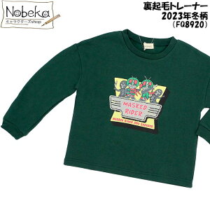 ʃC_[ Nуg[i[ FUNOFANOV[Y yFQ8920:O[z 2023N~ / N g[i[ Vc T  