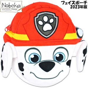 pEpg[ tFCX|[`2 y}[Vz2023N KCZXi/ tFCX|[` pEEpg[ pEpg