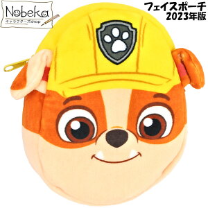 pEpg[ tFCX|[`2 yuz2023N KCZXi/ tFCX|[` pEEpg[ pEpg