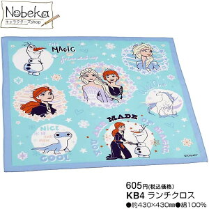 yKB4z `NX AiƐ̏ / ٓ itL ` Ai Ai GT fBYj[ AiObY Ai჉`NX