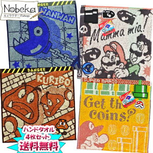 yzy4gz }I nh^I yyǁL[pjbNN{[ۃz / ~j^I X[p[}I X[p[}IuU[Y CV }Inh^I 