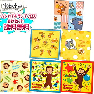 yzy6gz nJ``NX (nJ`[t`[t) gƃWF[̃W[W / gWF[ W[W LAAXW[W ̃W[W`