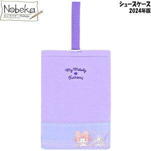 }CfBN~ 2024N V[YP[X yp[vz/ }V VvV[YP[X V[Y V[Y V[YobO V[YTbN }CV[YobO }C