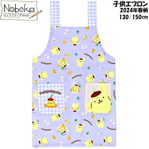 qGv ||v 2024Nty45886:p[vz130cm 150cm / LbYGv Gv v TI ||vqGv