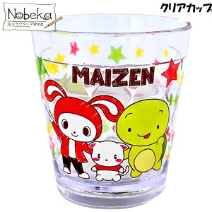 �N���A�J�b�v �܂�����V�X�^�[�Y �y�N���A�z / �L���L���N���A�J�b�v �N���A�R�b�v �^���u���[ �A�N�����R�b�v �R�b�v �J�b�v �܂����� �}�C�N�� �}�C���N���t�g Minecraft